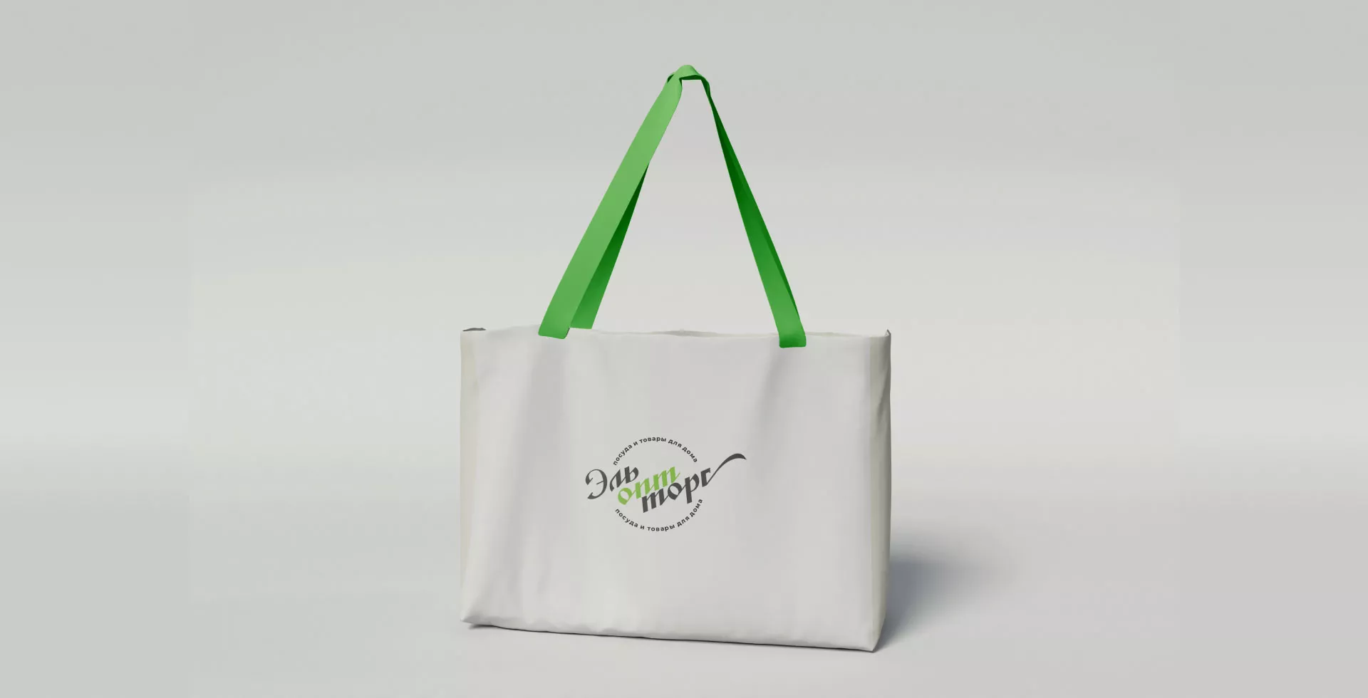 Разработка логотипа компании «ЭльОптТорг» в Люберцах