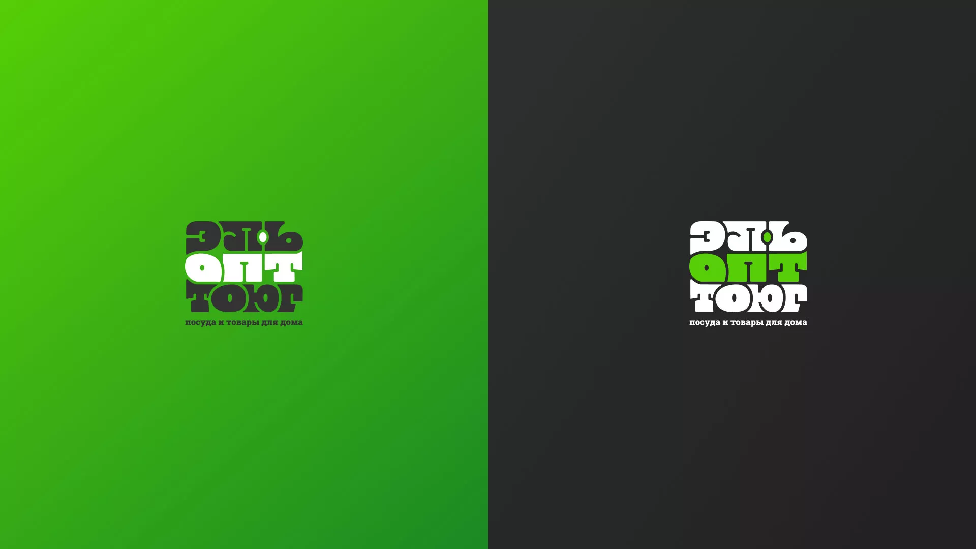 Создание логотипа компании «ЭльОптТорг» в Люберцах