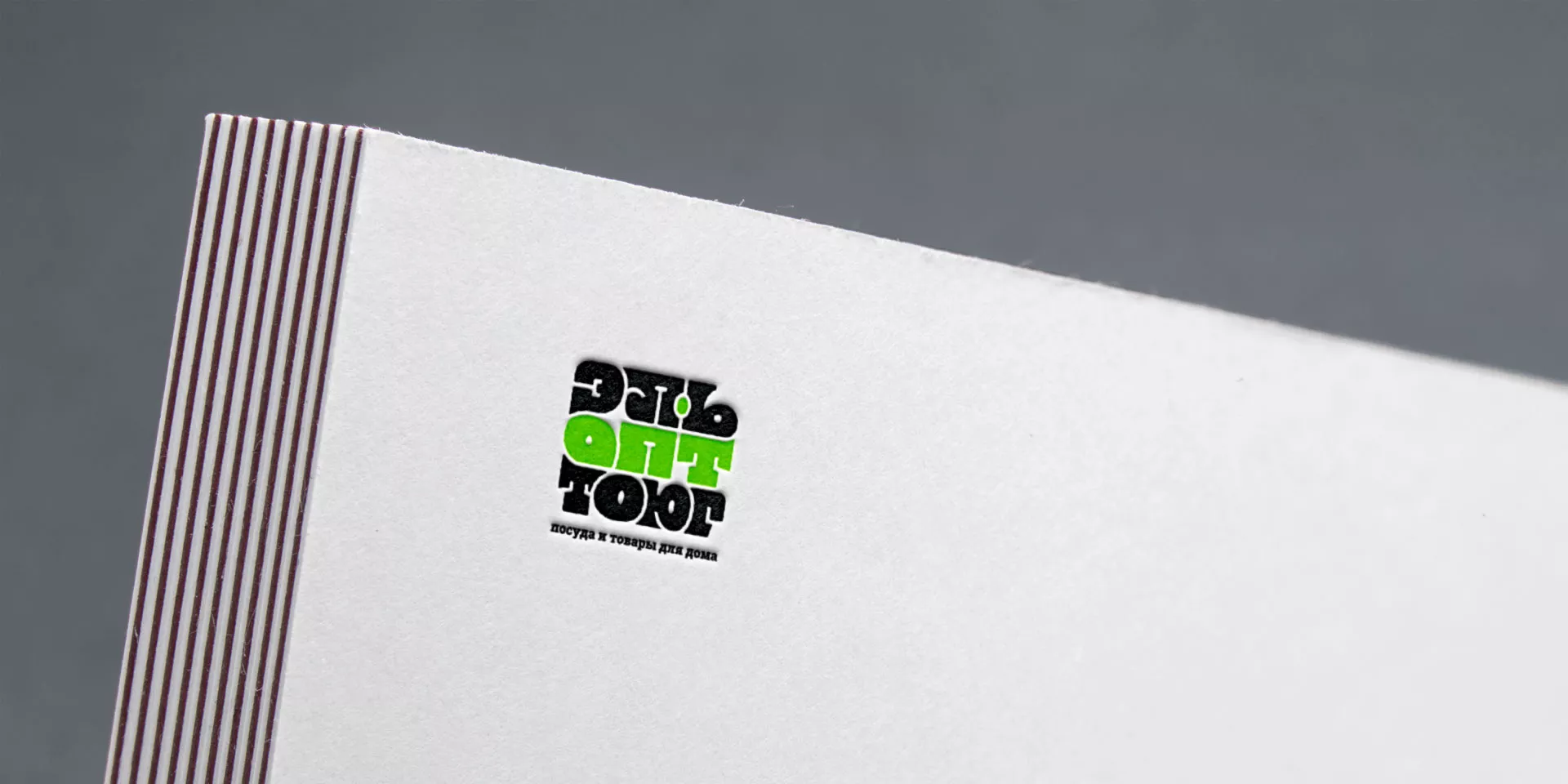 Создание логотипа компании «ЭльОптТорг» в Люберцах