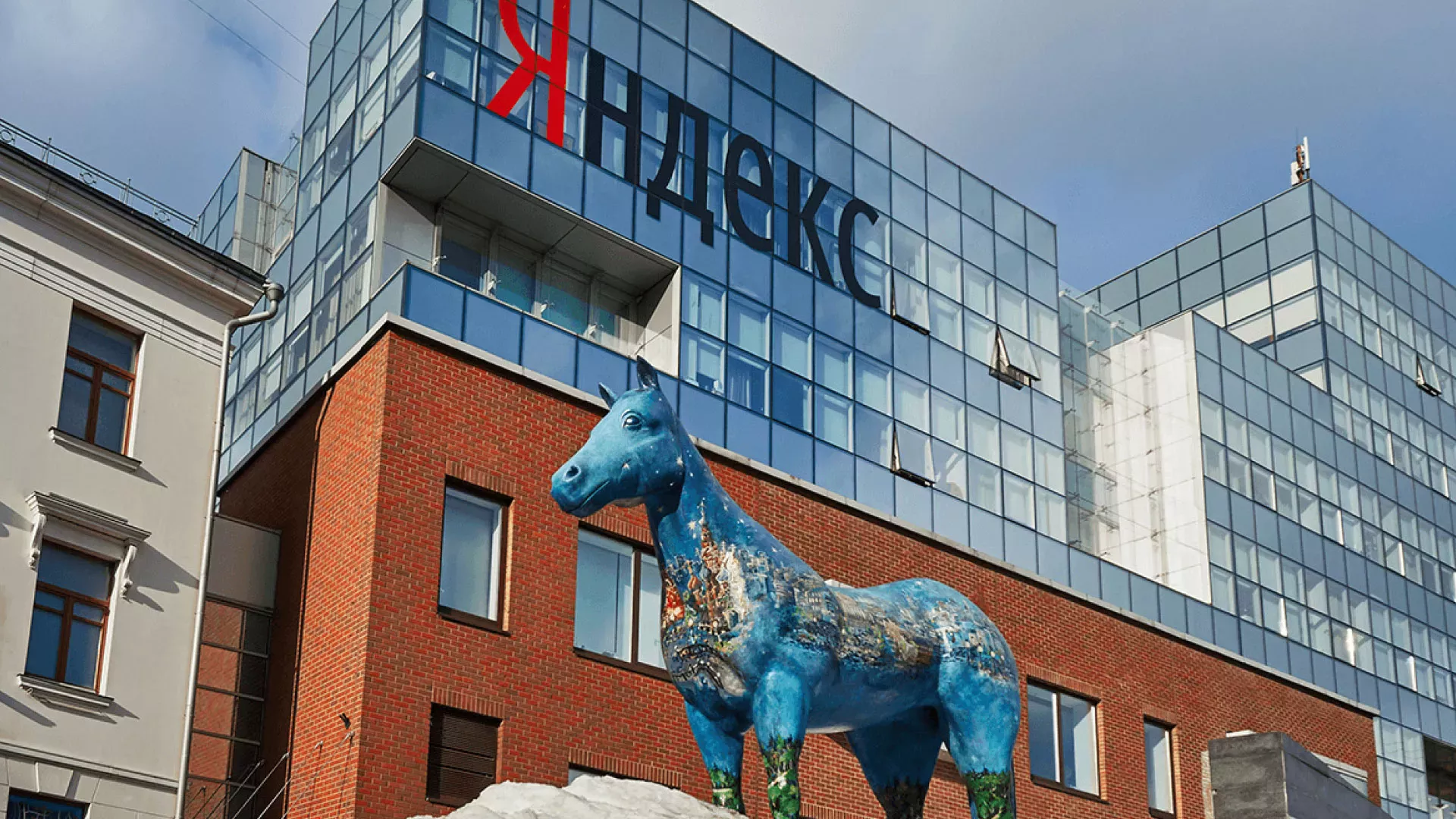 Что не так с Яндекс? Взгляд со стороны веб-студии в Люберцах Что не так с Яндекс? Взгляд со стороны веб-студии в Люберцах