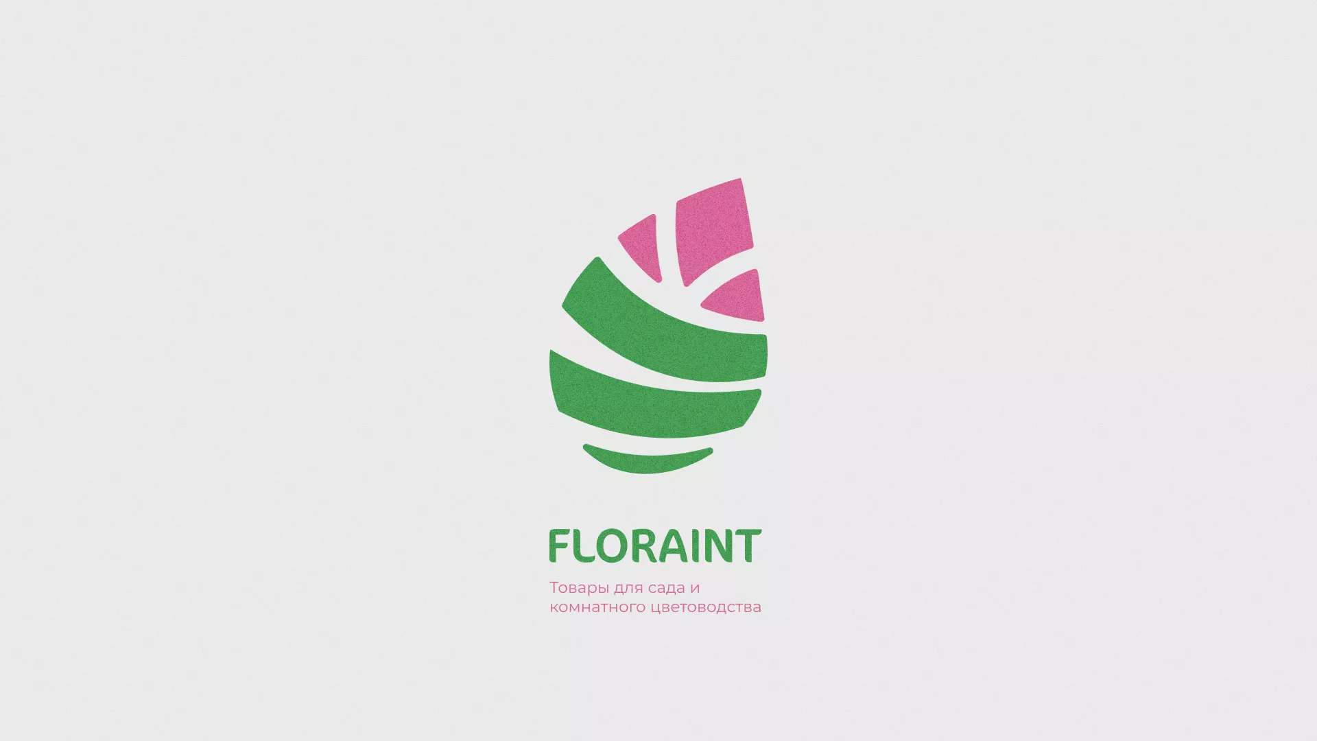 Разработка оформления профиля Instagram для магазина «Floraint» в Люберцах
