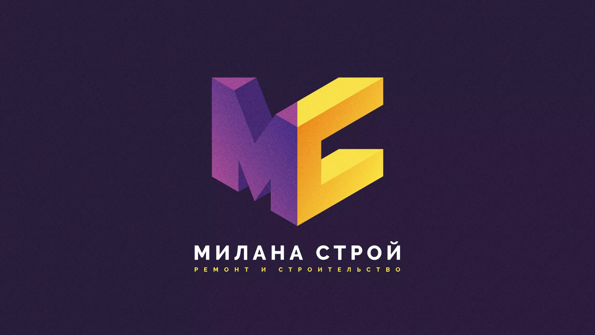 Разработка сайта строительной компании «Милана-Строй» в Люберцах