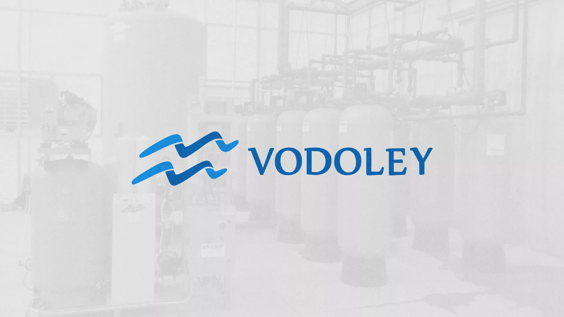 Создание интернет-магазина «Водолей» по продаже фильтров очистных сооружений в Люберцах