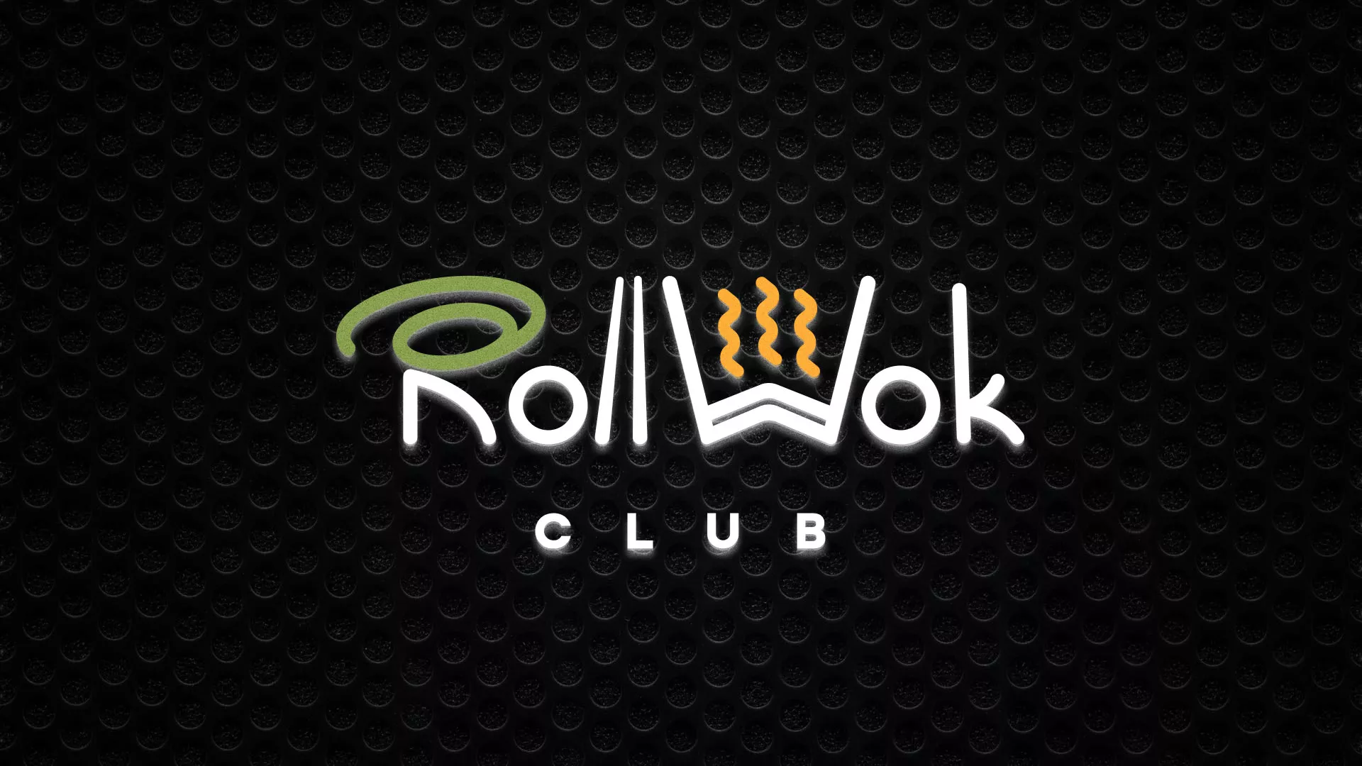 Брендирование торговых точек суши-бара «Roll Wok Club» в Люберцах