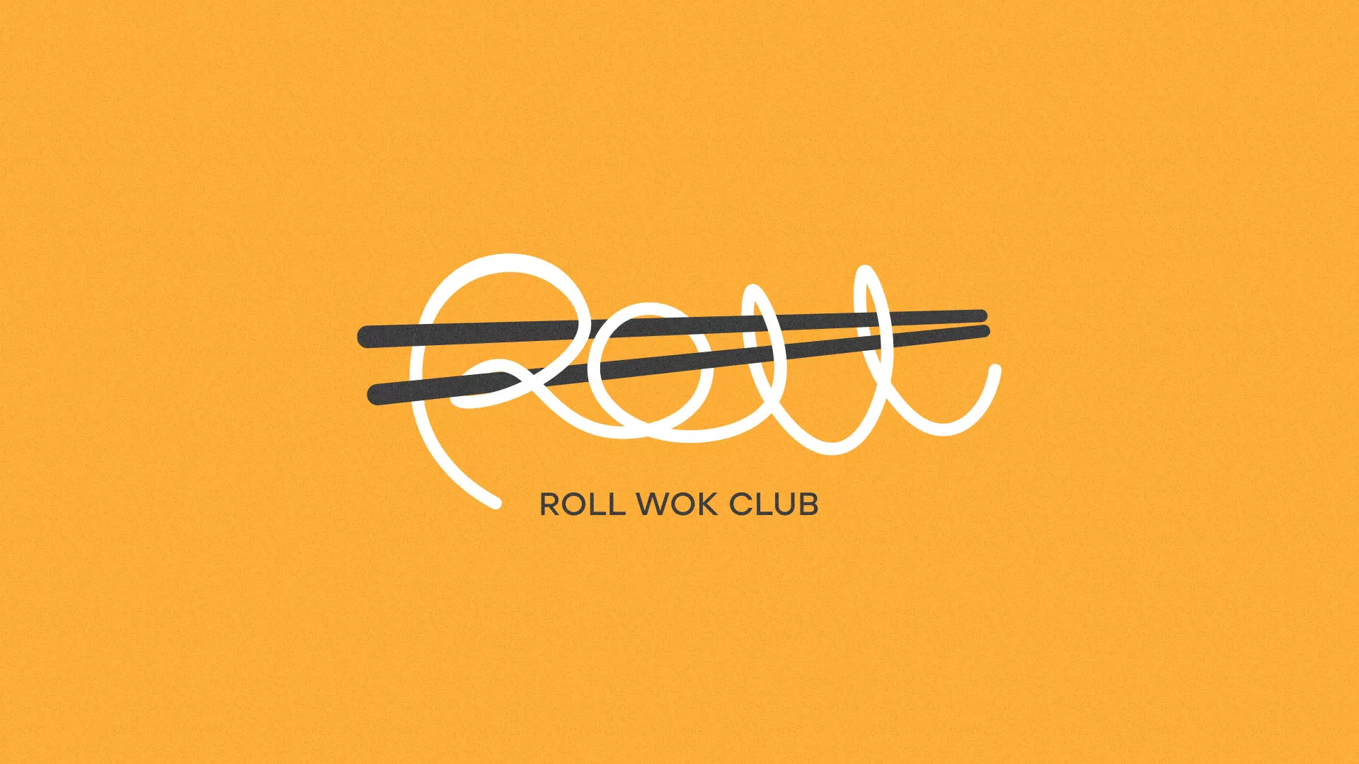 Создание дизайна упаковки в Люберцах для суши-бара «Roll Wok Club» Создание дизайна упаковки в Люберцах для суши-бара «Roll Wok Club»