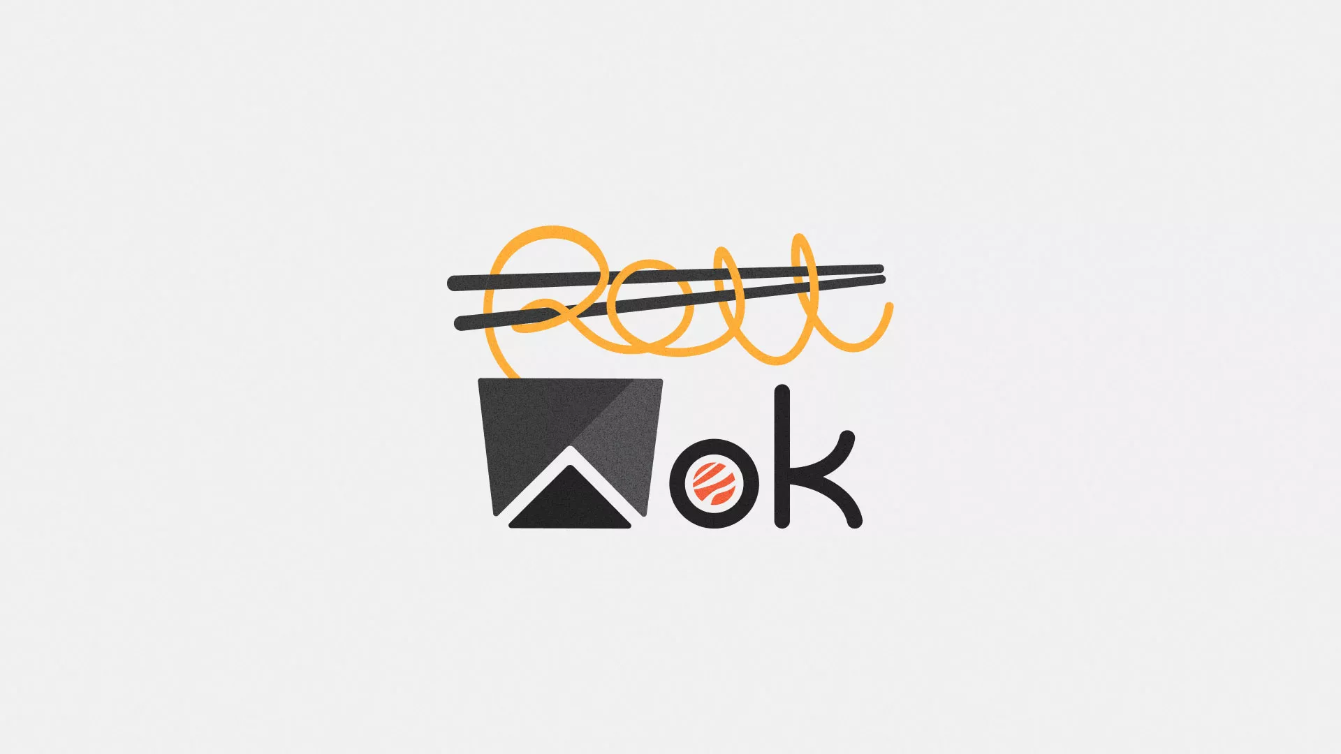 Разработка логотипа в Люберцах для суши-бара «Roll Wok Club»